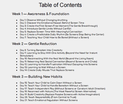 UsBeforeScreen - usfera